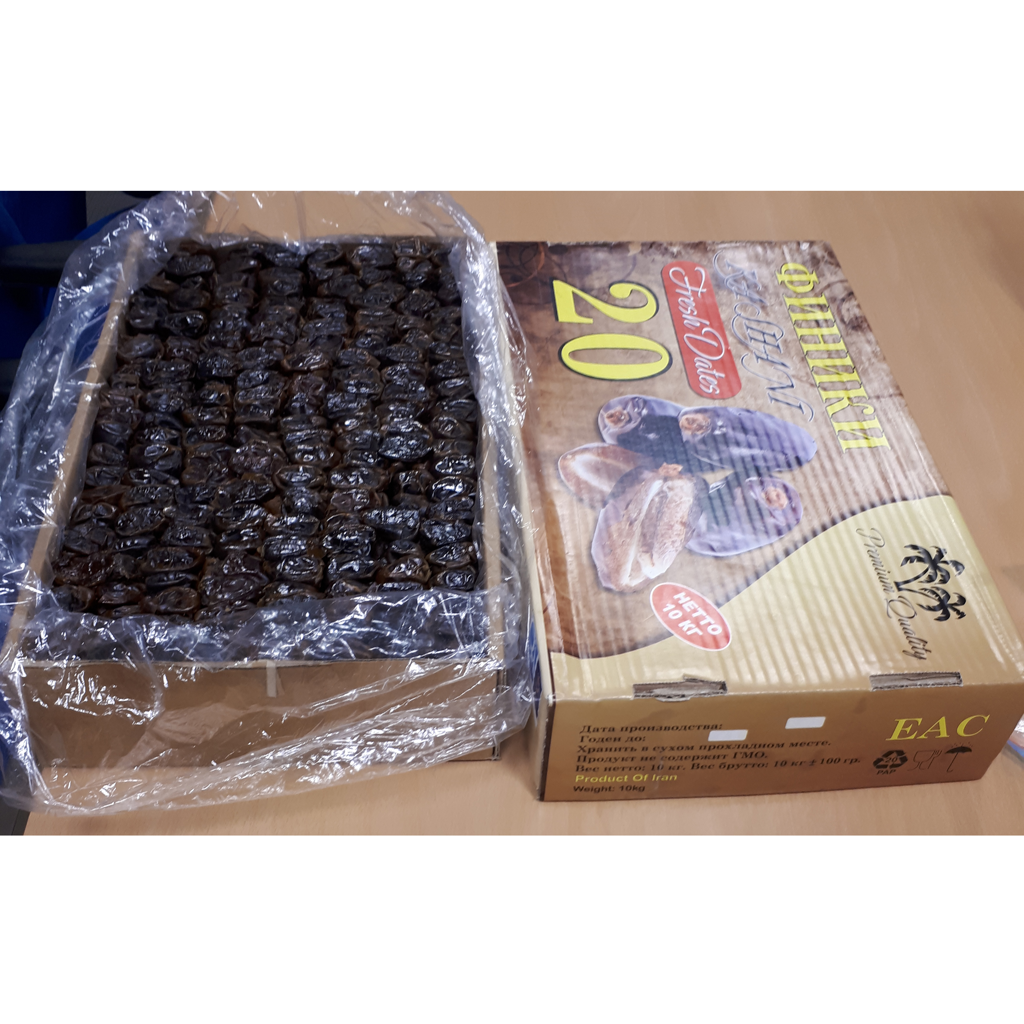 dates_img